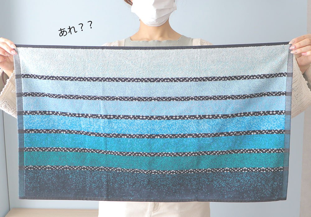 広げたタオルの画像
