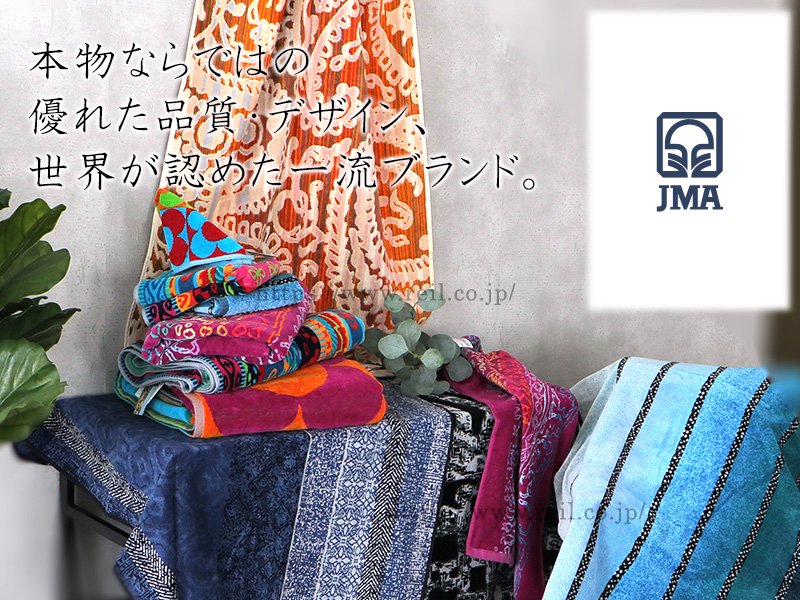 JMA(ジェイエムエー)の一覧はこちら