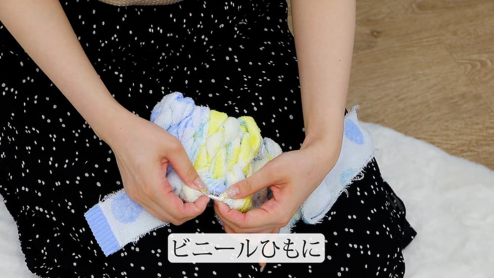 ビニールひもに
