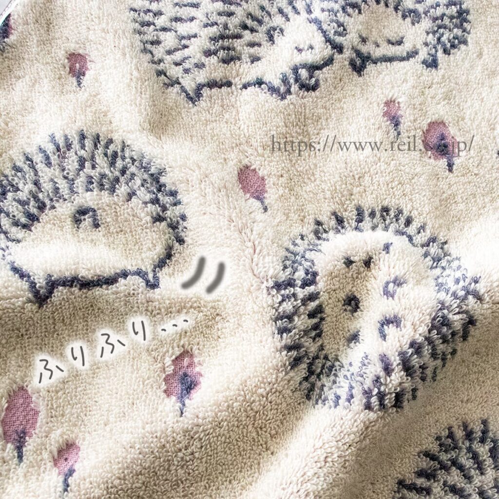 おしりふりふりのハリネズミもいます